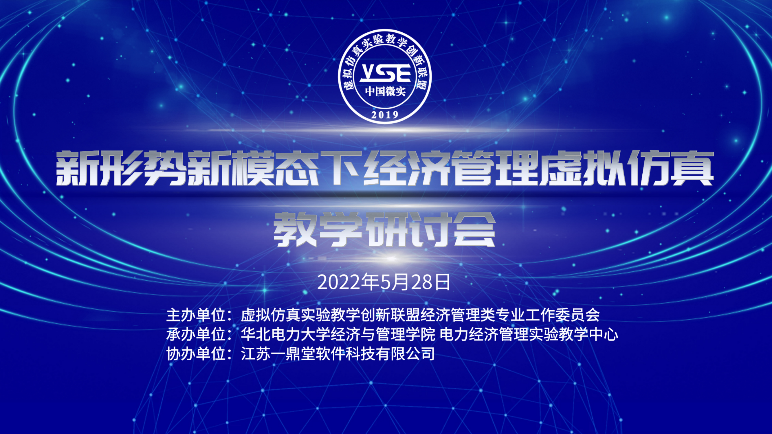 3c1a6107a190476dbad22e26a7c94bfa.png 3c1a6107a190476dbad22e26a7c94bfa.png